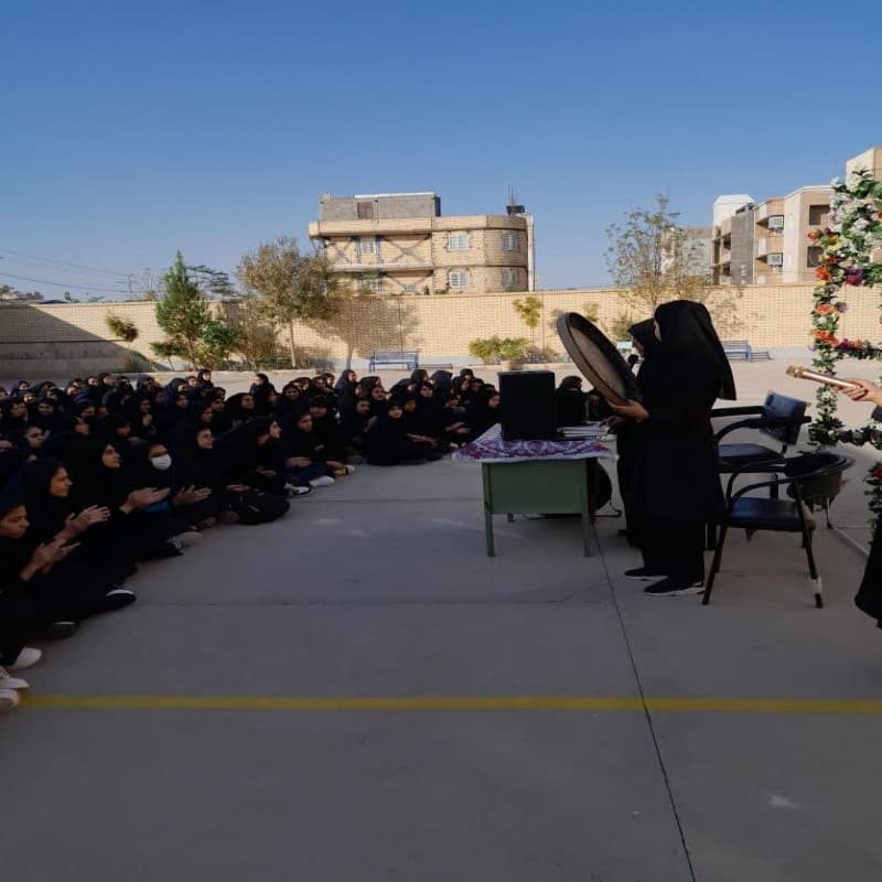      جشن آغاز امامت امام زمان