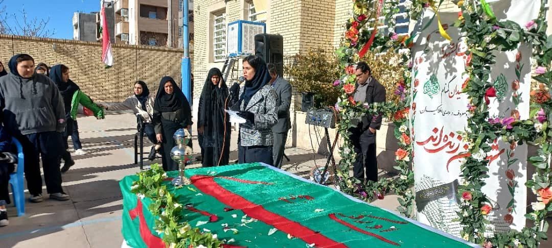 مراسم استقبال از شهدای گمنام